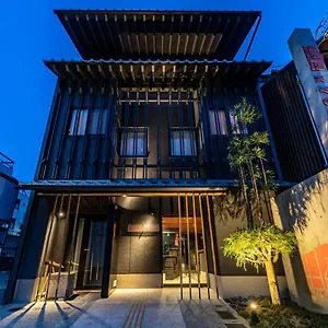 ホテル Hale 京都東寺, 京都市
