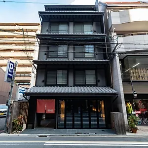 ホテル Rinn Sanjo Takakura（鈴 三条高倉), 京都市